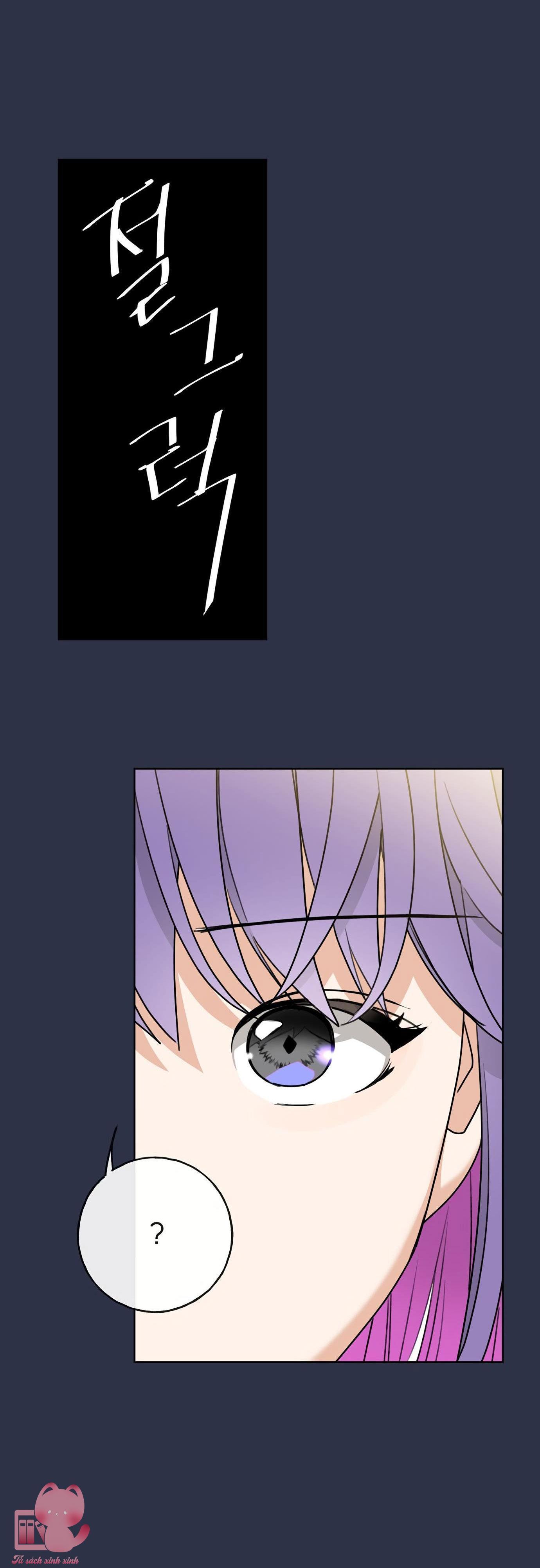 (hybe - le sserafim) crimson heart chapter 1 48