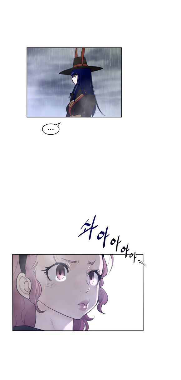 một nửa hoàn hảo chapter 79 23