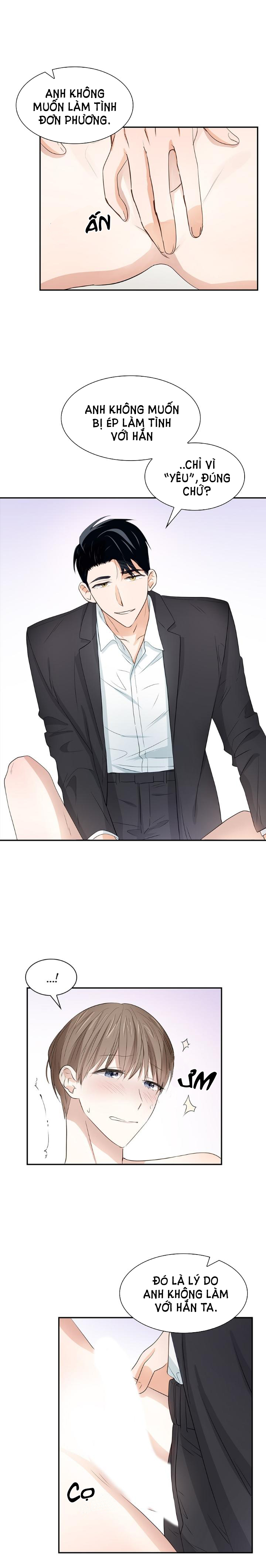 smurf's world chapter 17 12