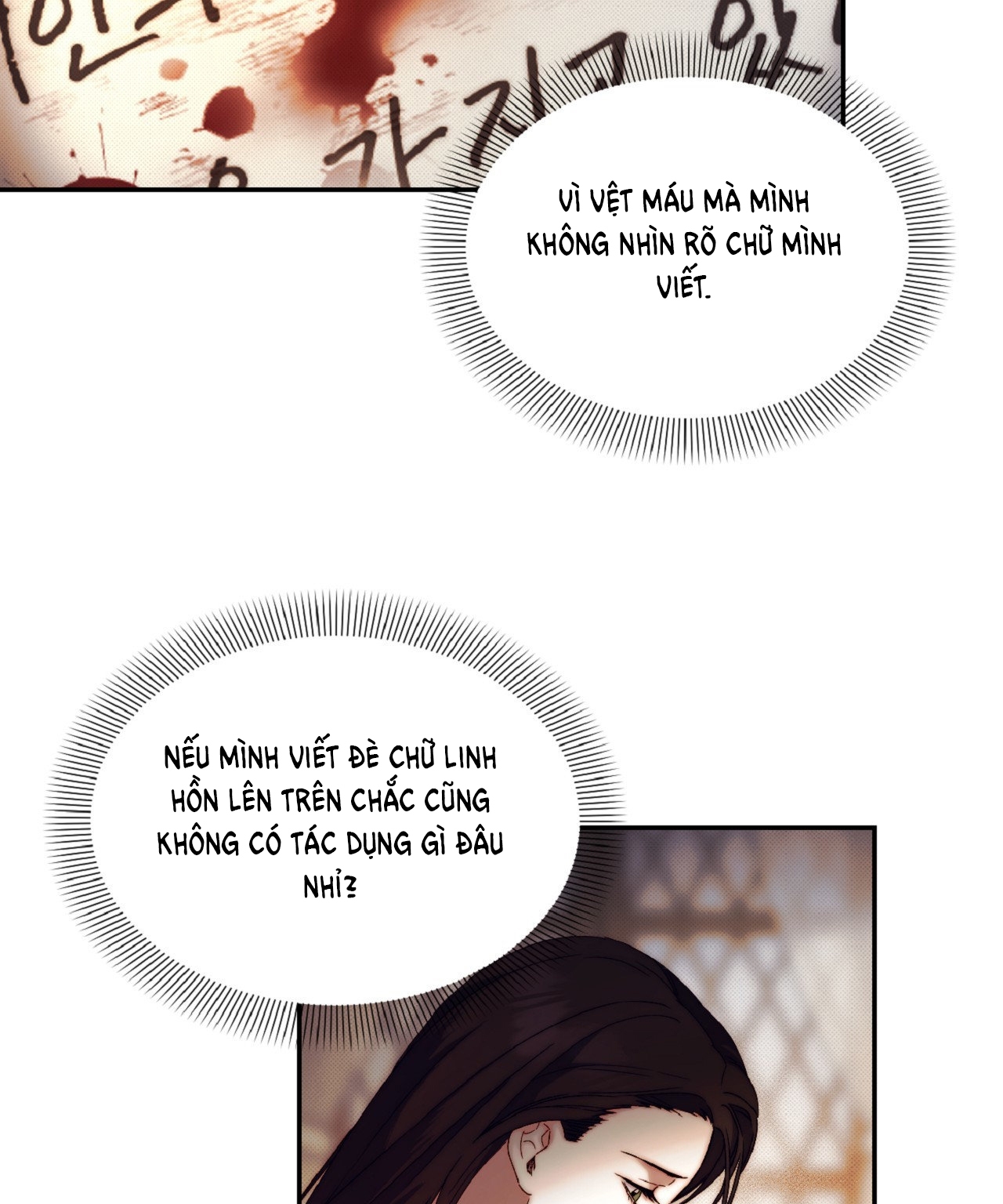 Khách Không Mời Mà Đến Của Thiên Đàng chapter 5.2 - Trang 15