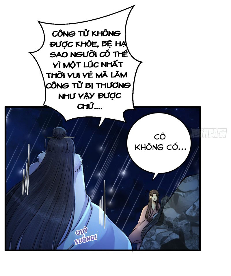 lễ băng nhạc hoại chi dạ chapter 18 22