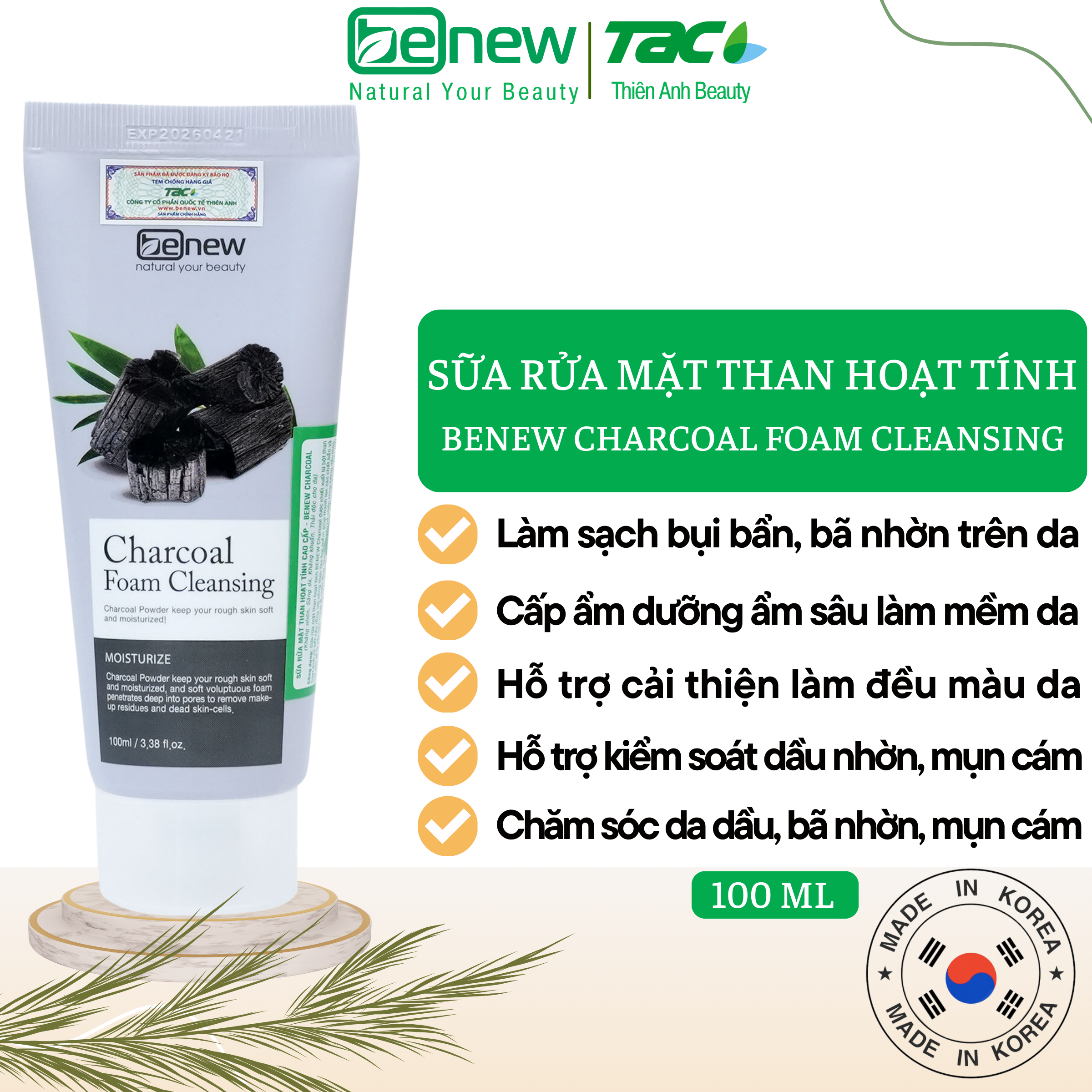 Sữa Rửa Mặt Tinh Chất Than Hàn Quốc Benew Charcoal (100ml)