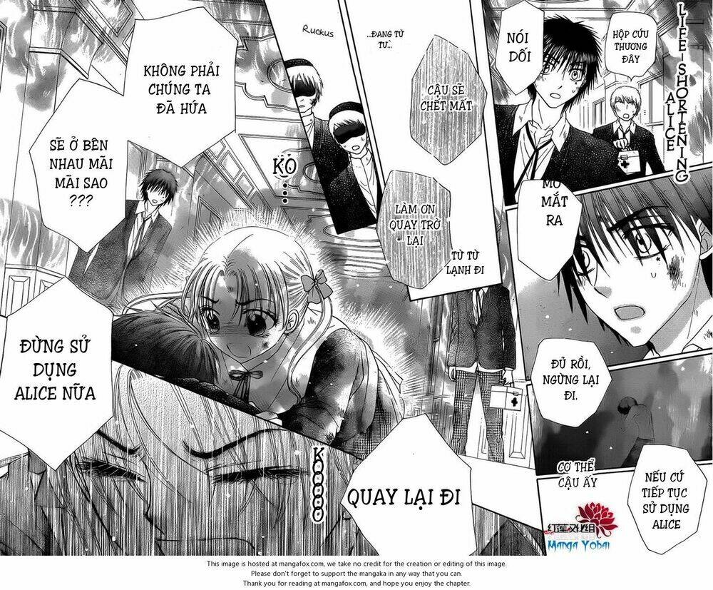 gakuen alice chapter 164 11