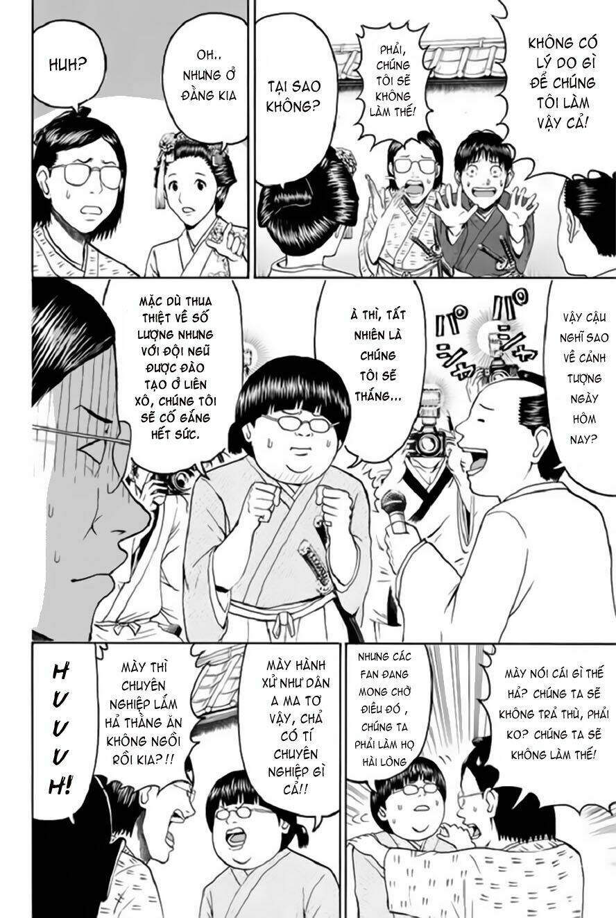 vợ tôi là wagatsuma chapter 55 16