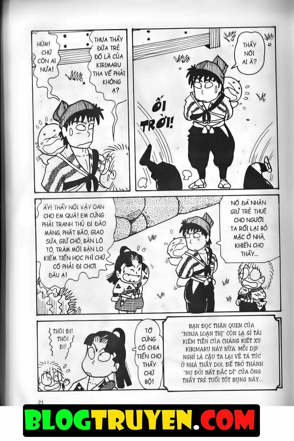 ninja loạn thị bản đẹp chapter 15.1 17