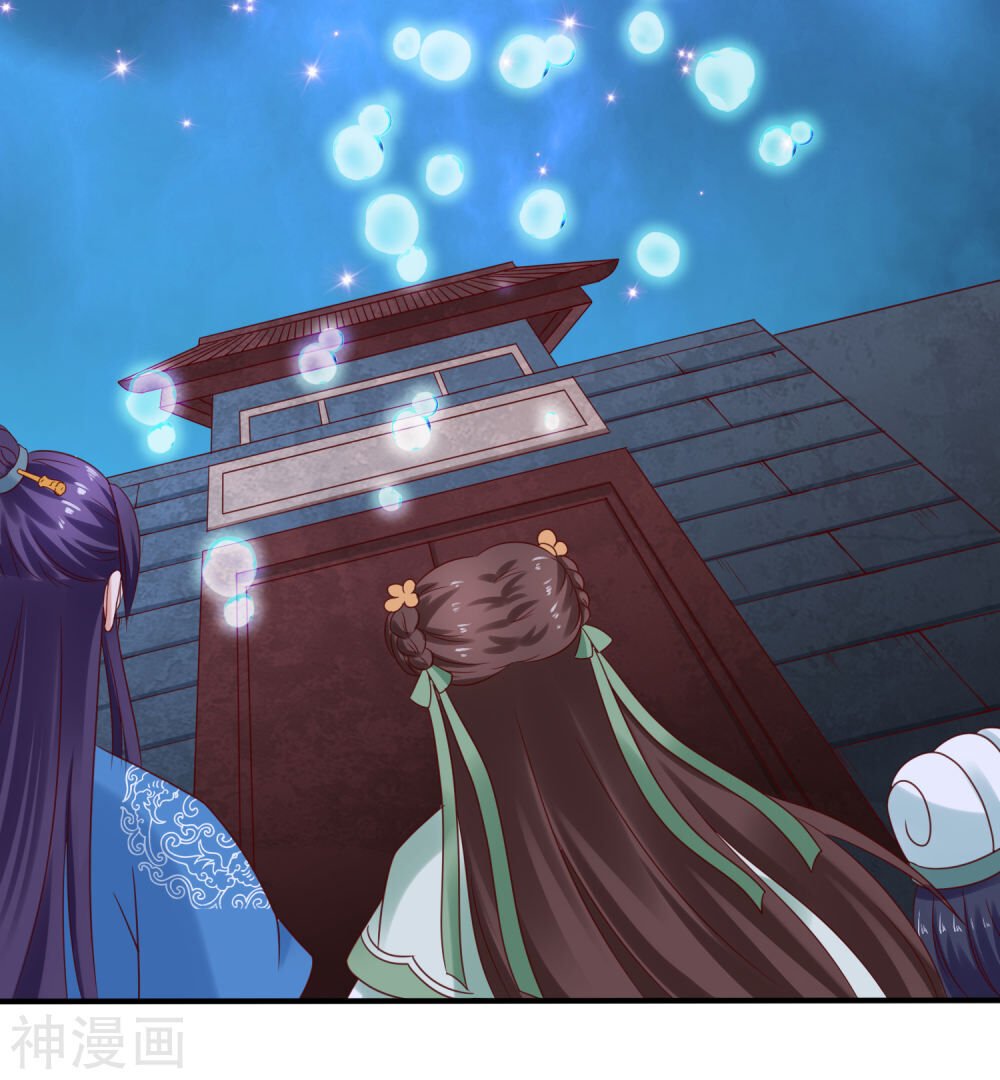 trở về cổ đại làm thánh hiền chapter 13 30