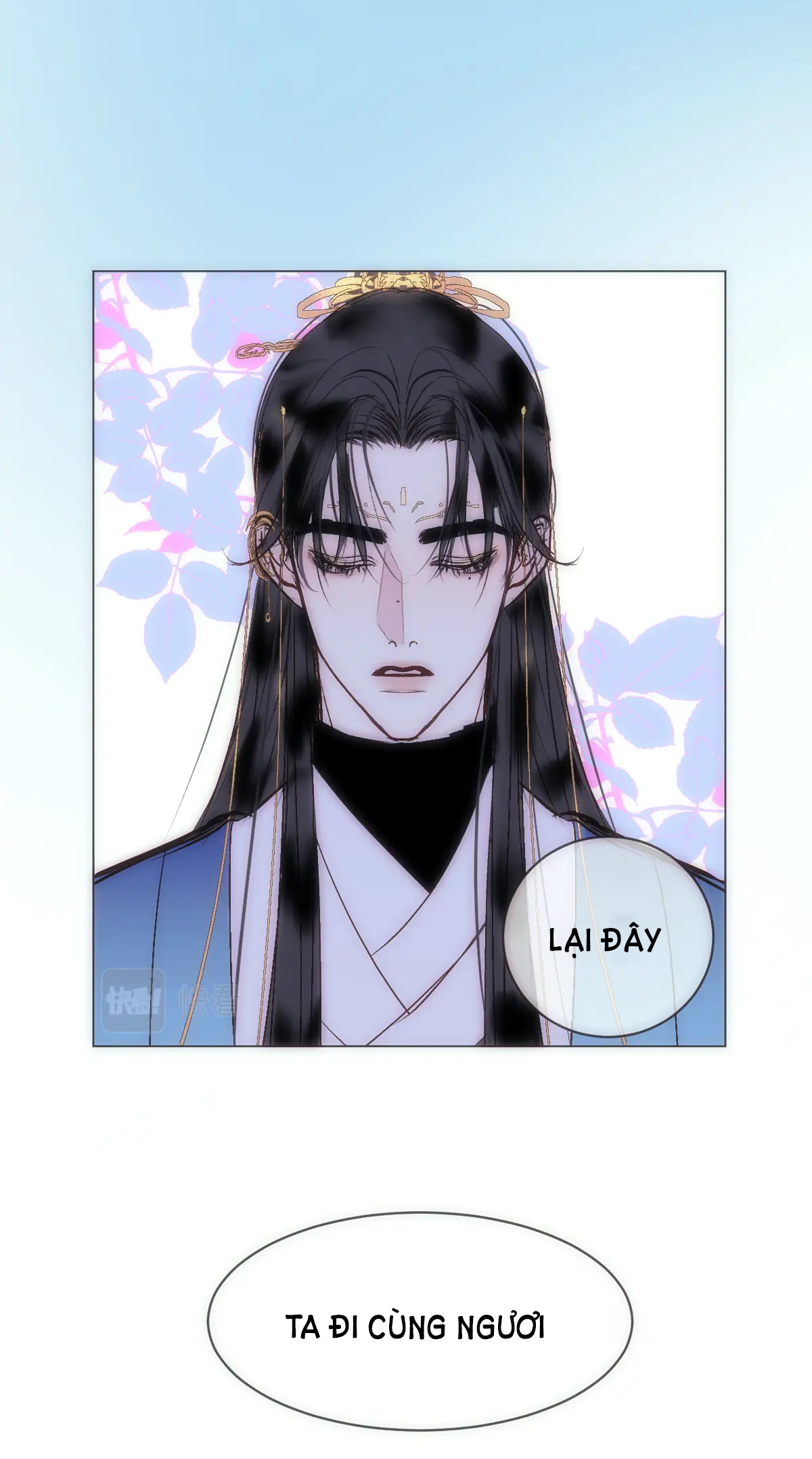 Chuyện Bên Lề Sau Khi Xuyên Sách Của Ta Và Sư Tôn chapter 5 - Trang 17