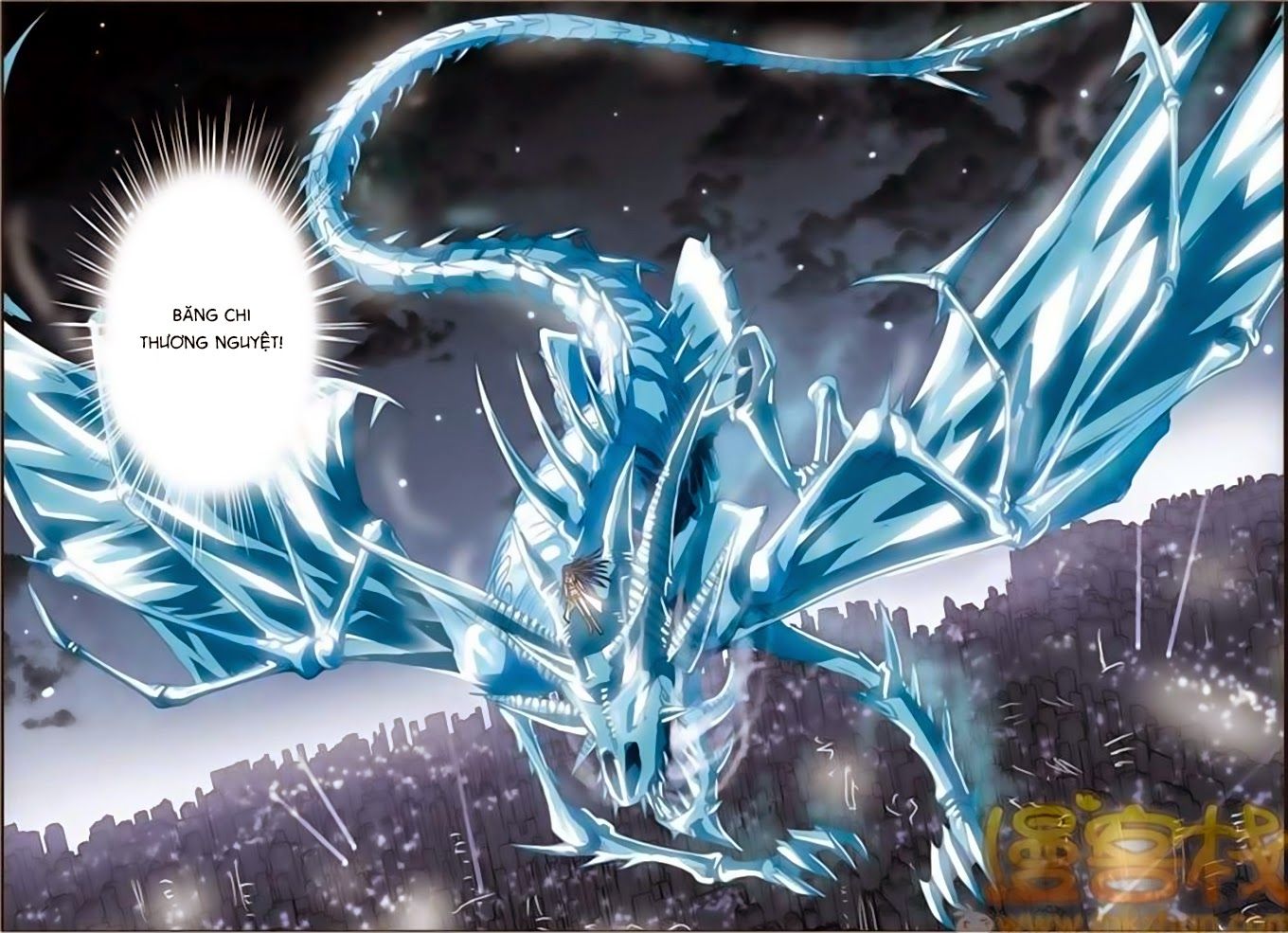 thâu tinh cửu nguyệt thiên chapter 154 16