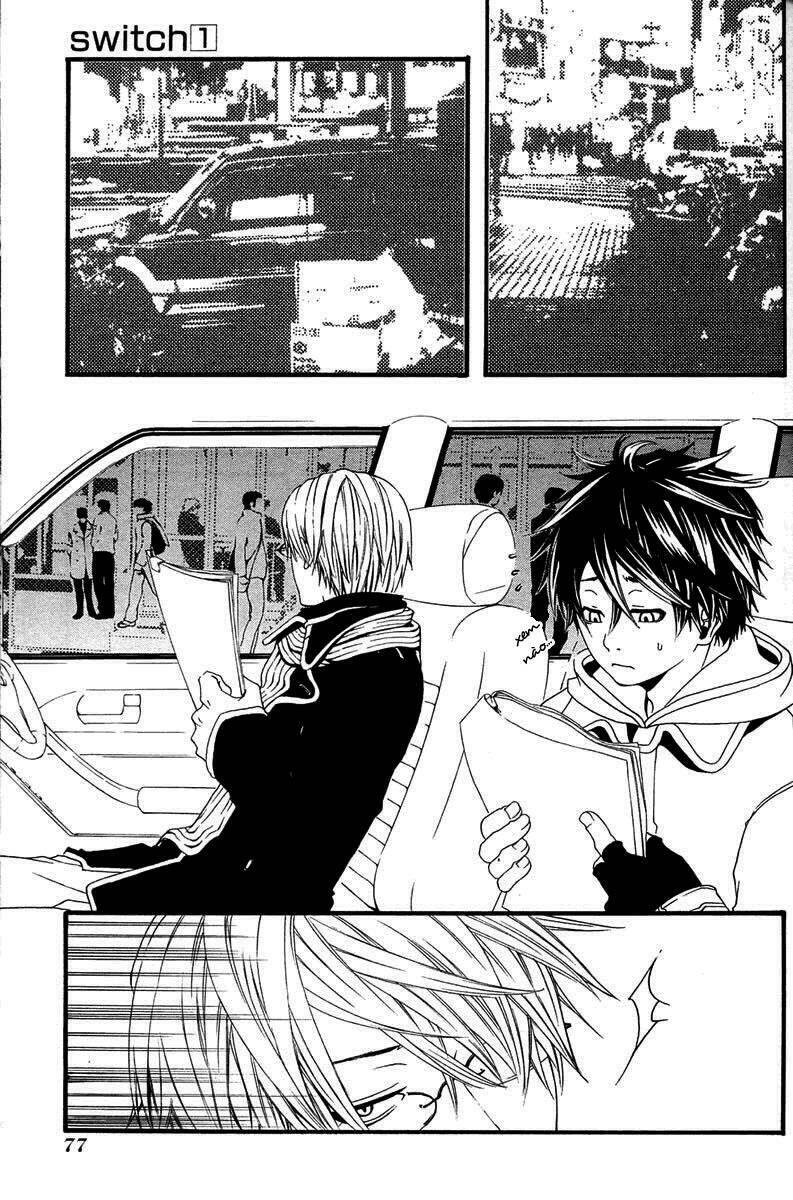 [switch] chapter 2 15