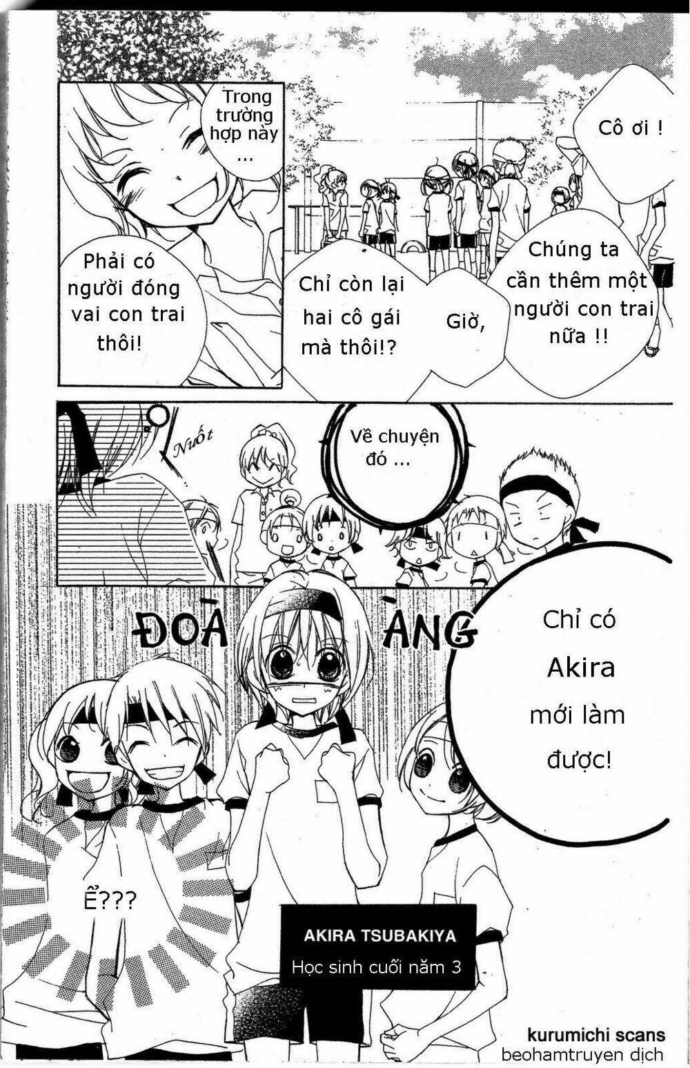 kimi no neiro chapter 1 4