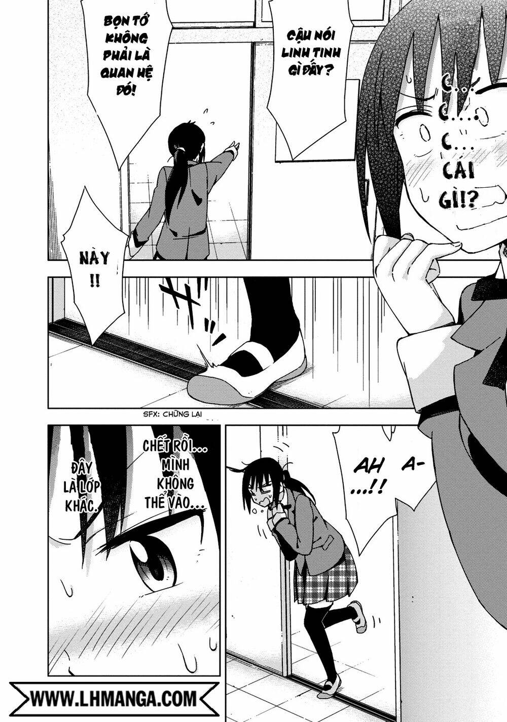 seifuku aventure chapter 9 6