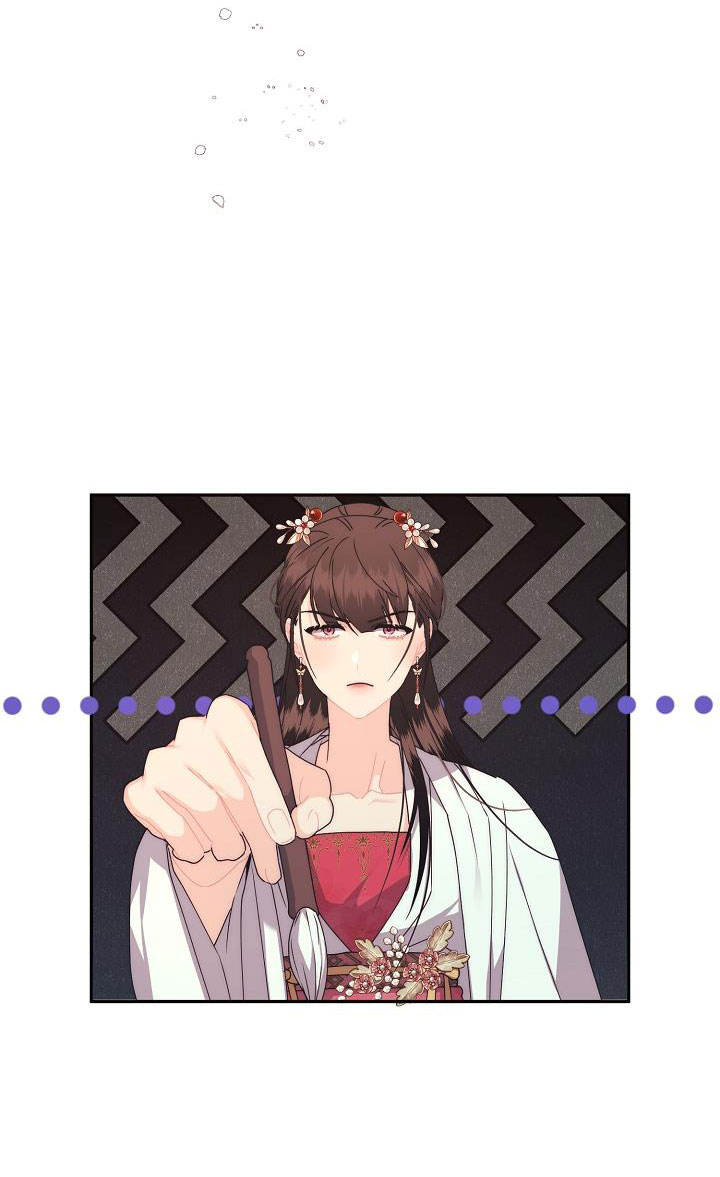 Căn Nhà Của Hồ Ly chapter 18.2 - Trang 16