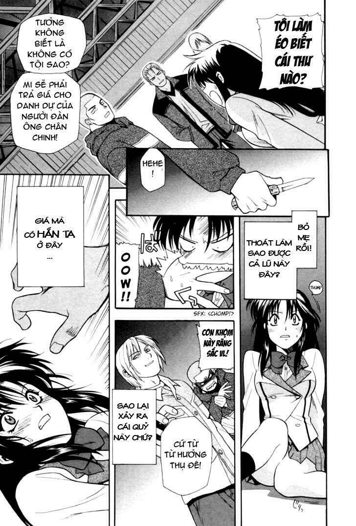 full metal panic! chapter 2 5
