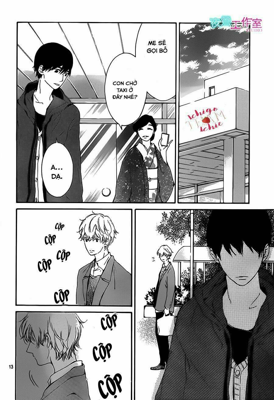 uchuu o kakeru yodaka chapter 11 17