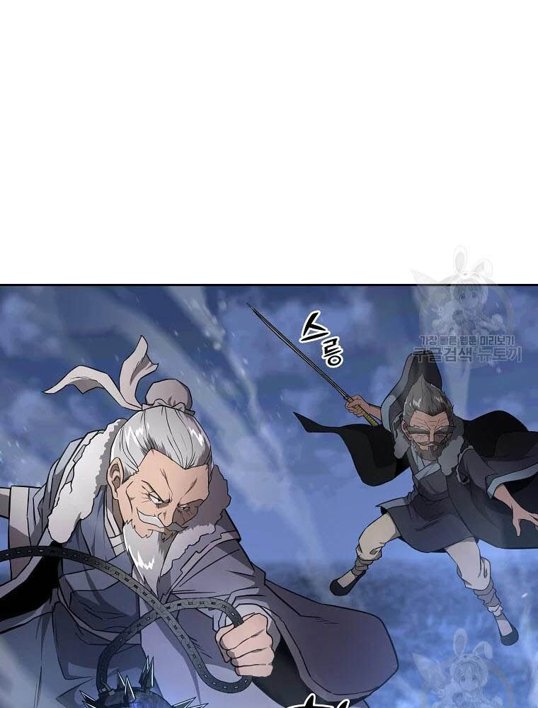 thiếu niên phương sĩ chapter 35 29