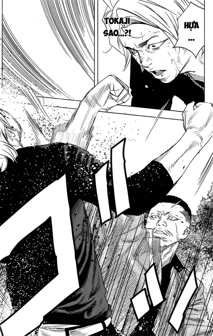 crows zero 2 suzuran x housen chapter 39 28