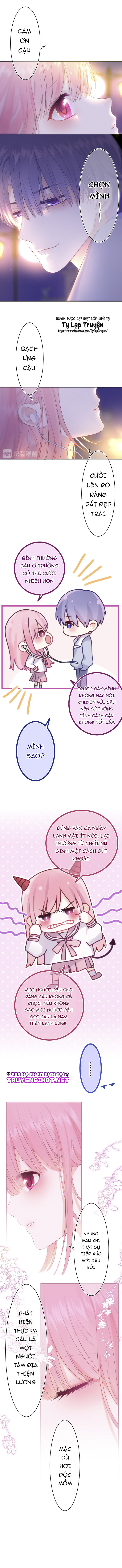 chào, đồng học thụ mộc chapter 10 4