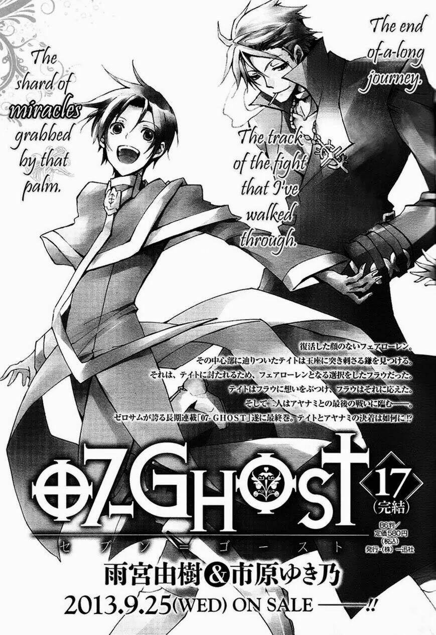 07 hồn ma chapter 99 46