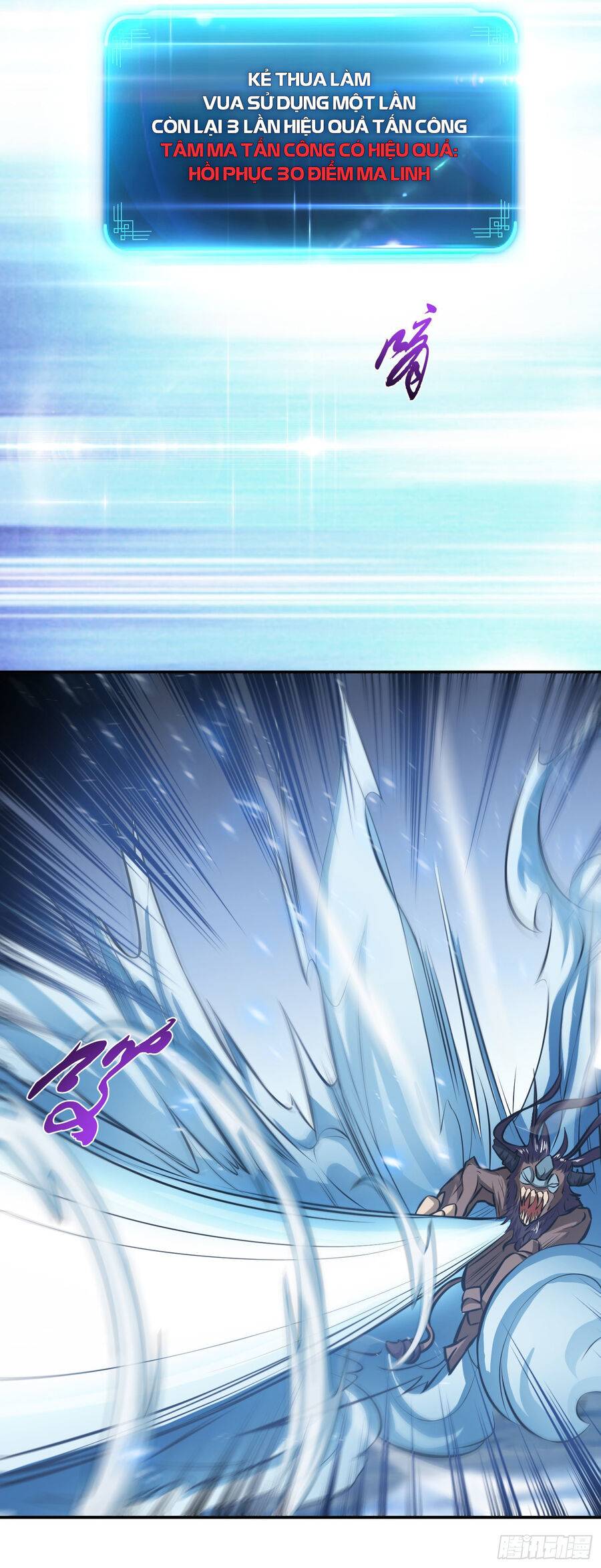 nam chính và hậu cung đều là của ta chapter 38 29