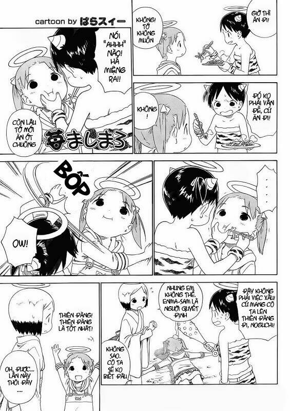 ichigo mashimaro chapter 54 15