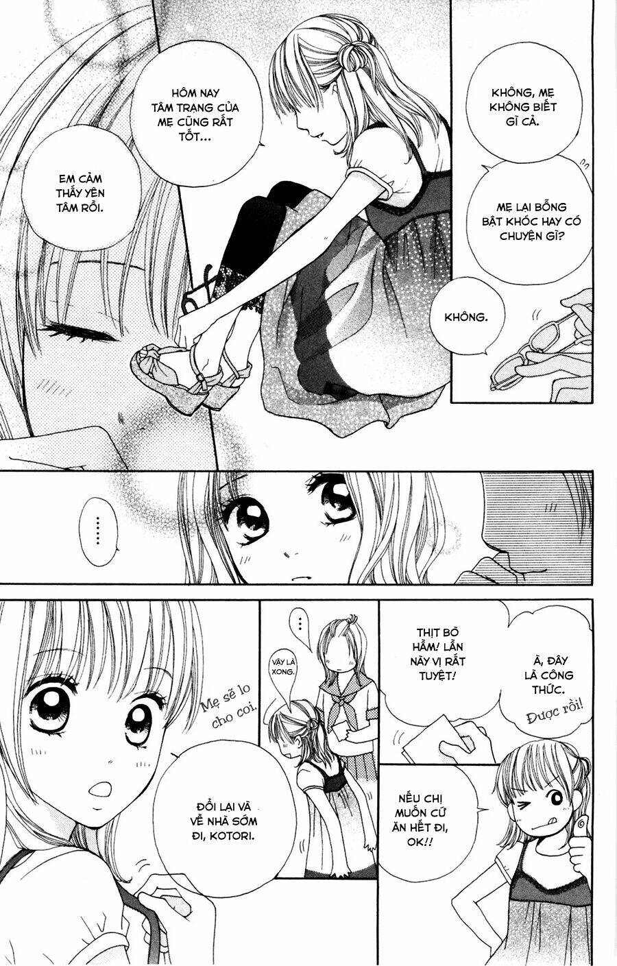 inochi chapter 1.2 16