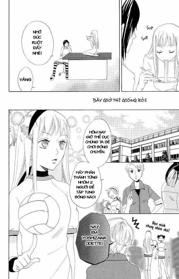 karakuri odette chapter 1 21