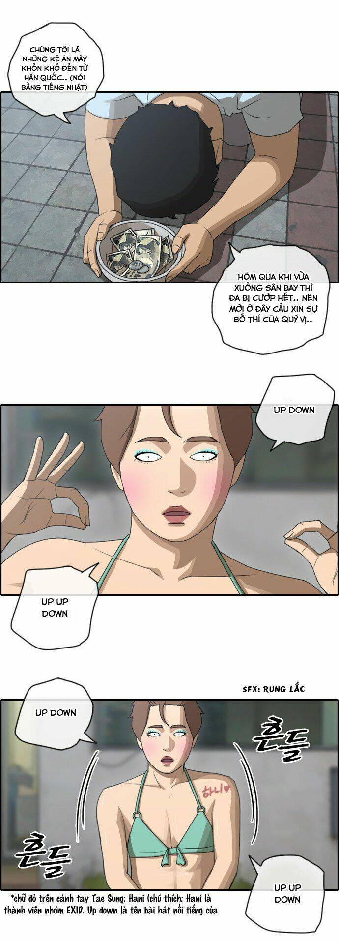 free draw m chapter 76 10