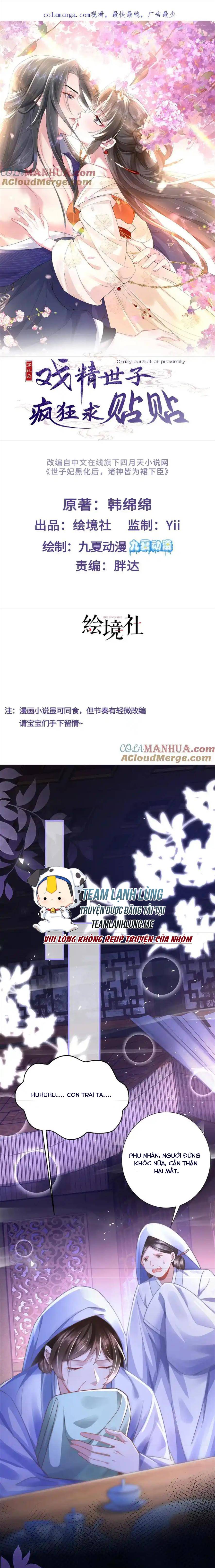 sau khi hắc hóa , hí tinh thế tử điên cuồng dính lấy ta chapter 29 1