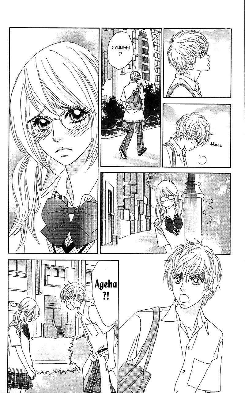 papillon hana to chou chapter 15 28