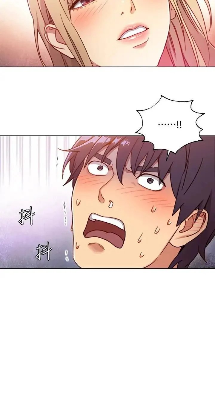 mẹ kế và những người bạn chapter 2 23