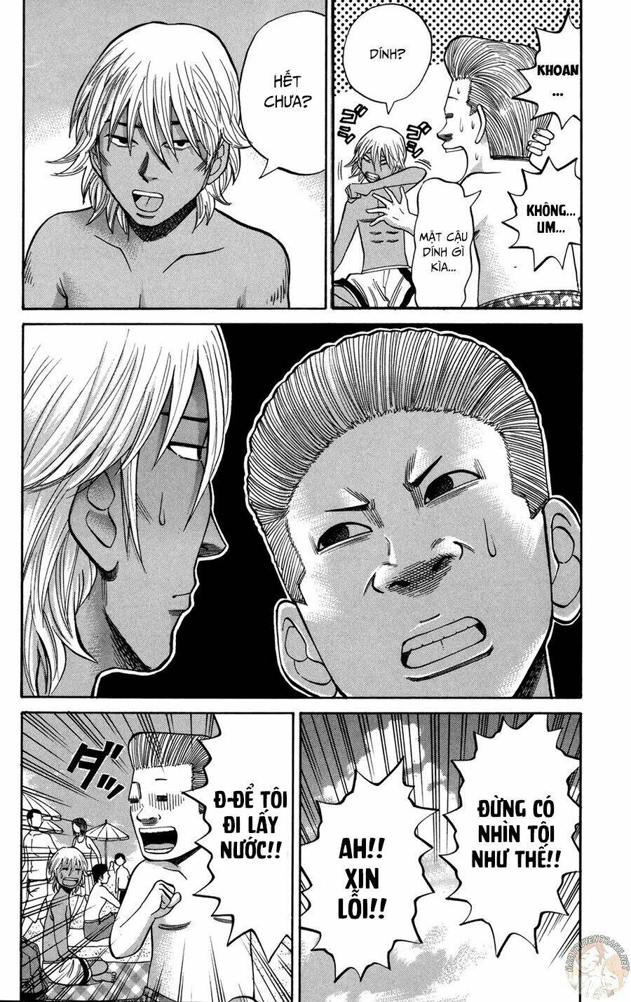 nanba mg5 chapter 46 22