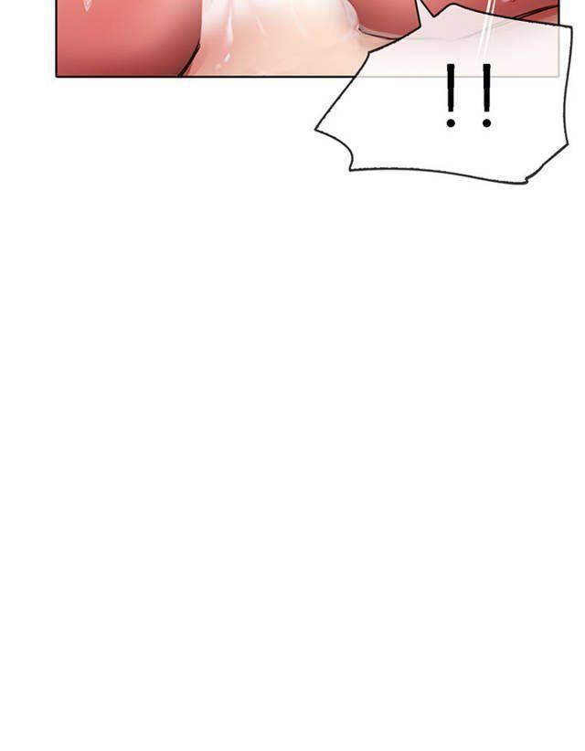 hãy nhìn em từ phía sau chapter 21.1 54