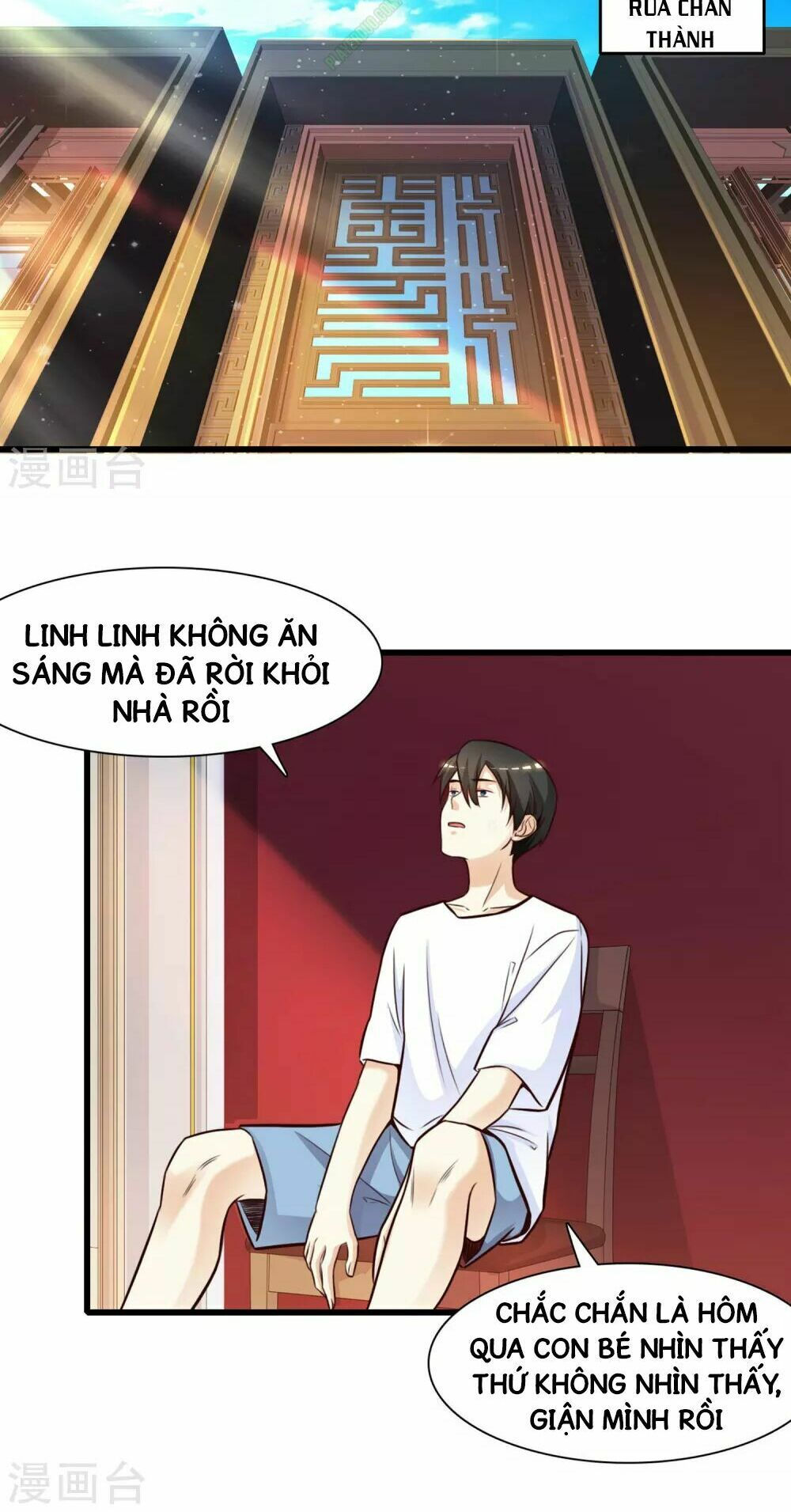 tối cường vận đào hoa chapter 2 19