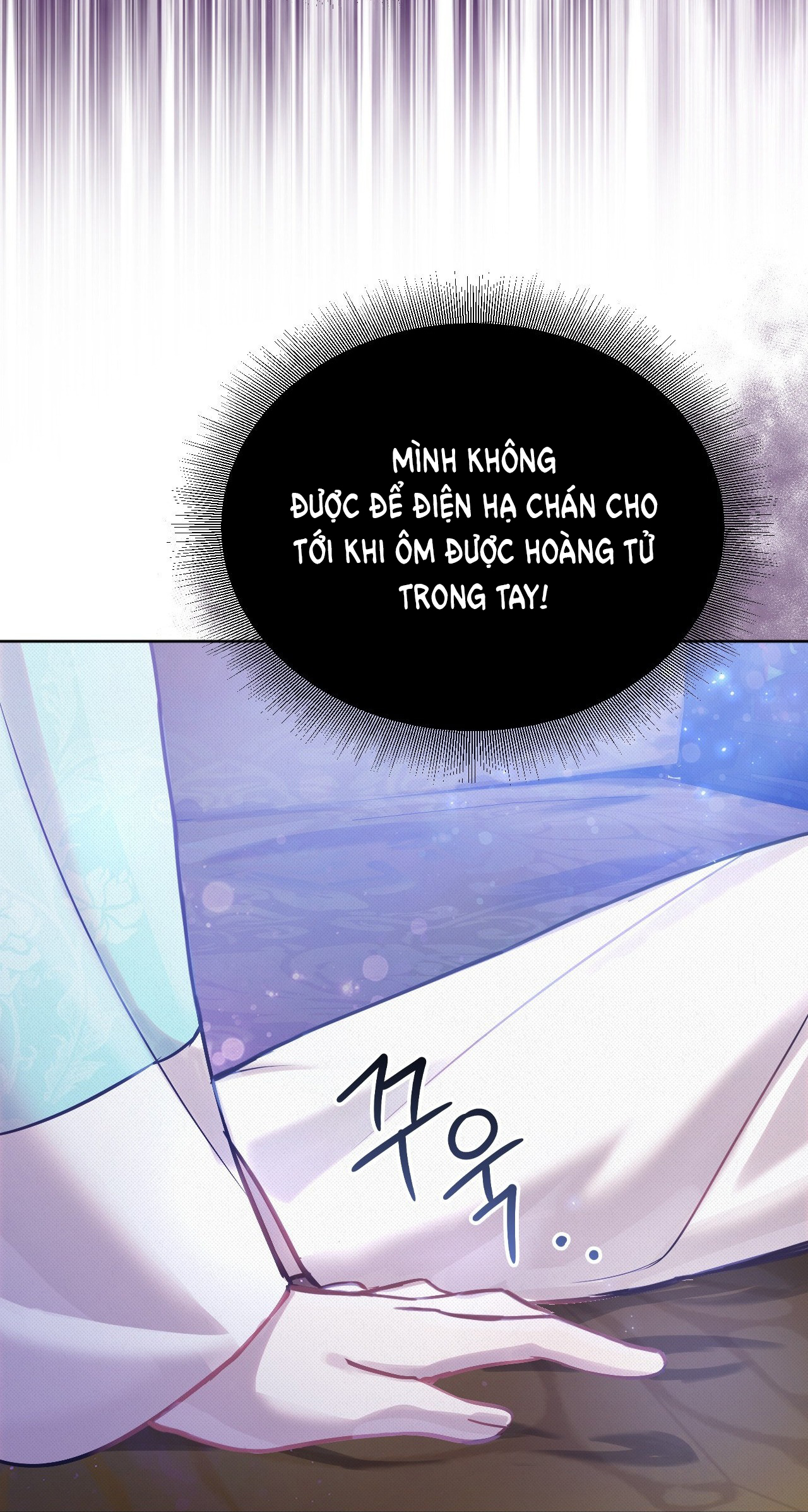 [18+] hậu cung kế chapter 9.2 10