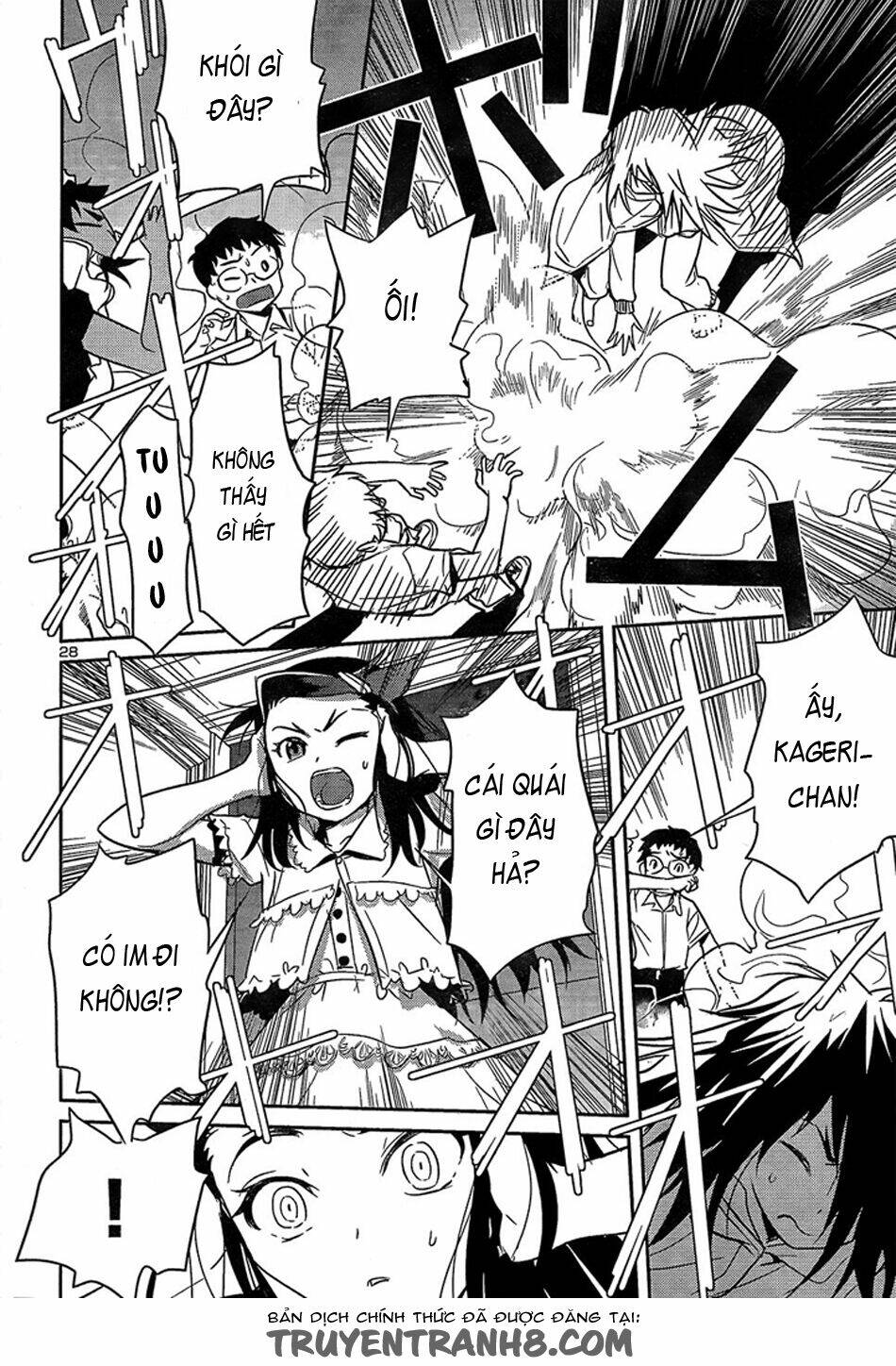 Tình Yêu Giáo Huấn chapter 24 30