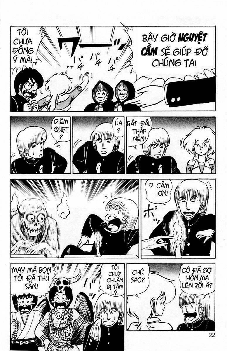 yuu & mi chapter 7 21