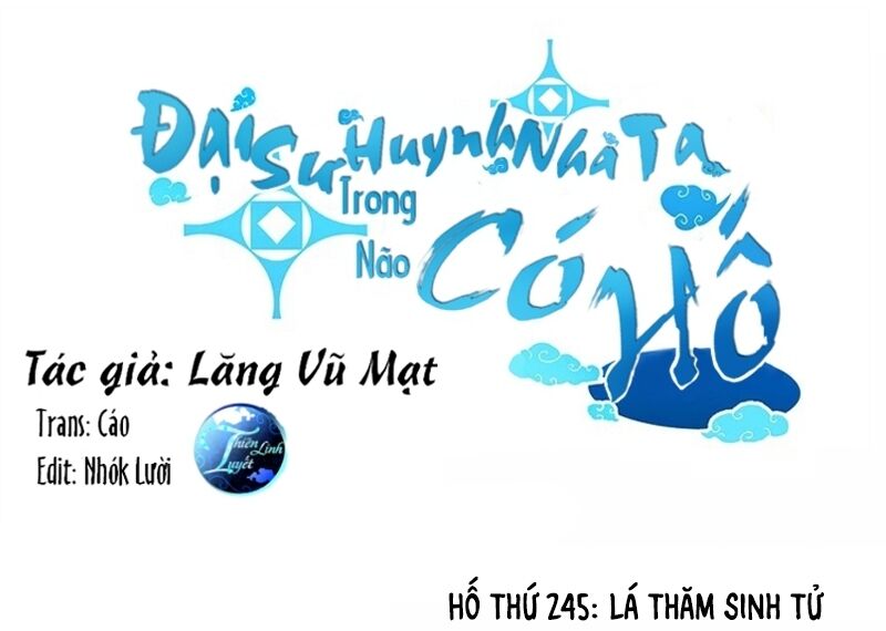 đầu óc đại sư huynh của ta rất đen tối chapter 245 1