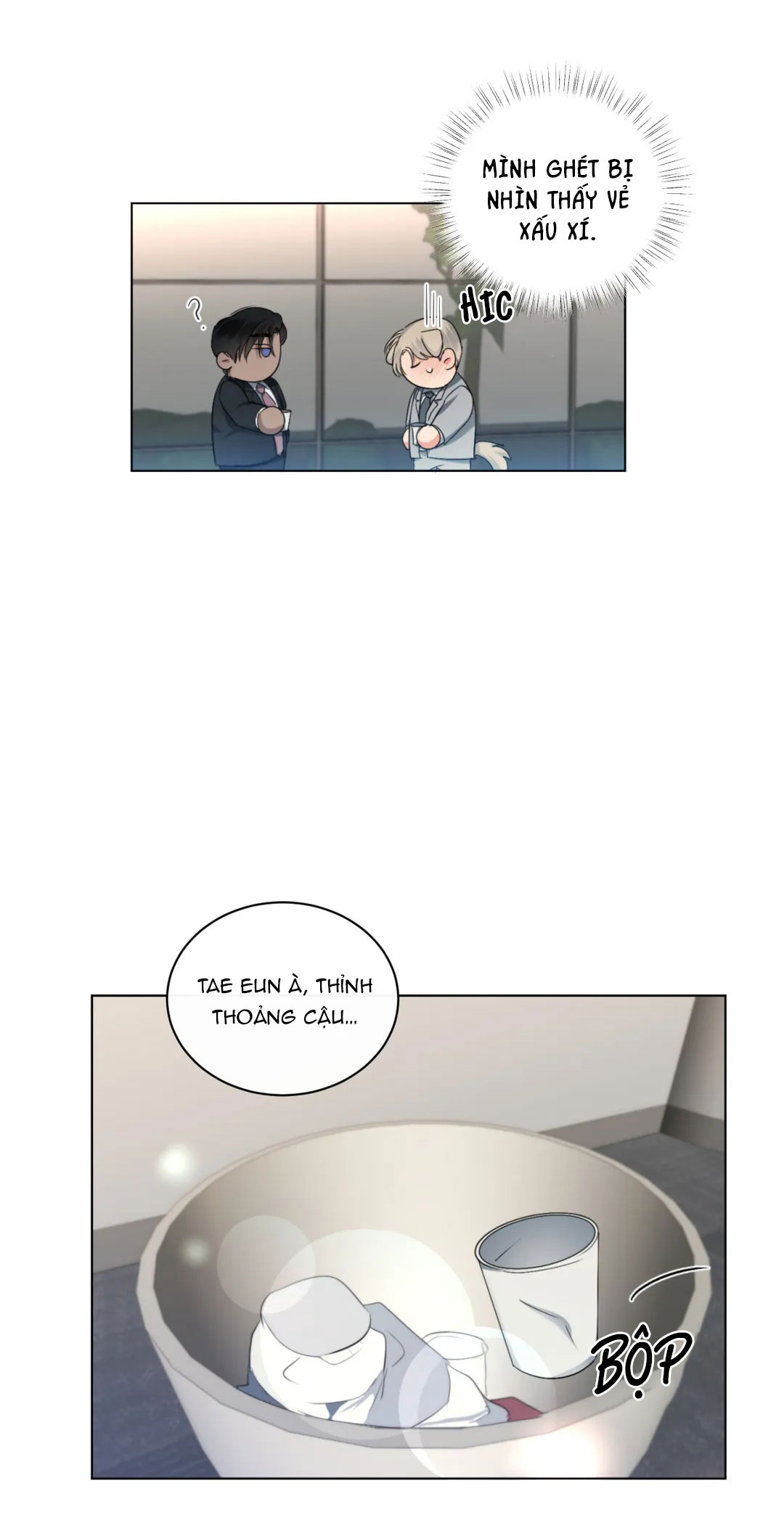 kick off chapter 11 47