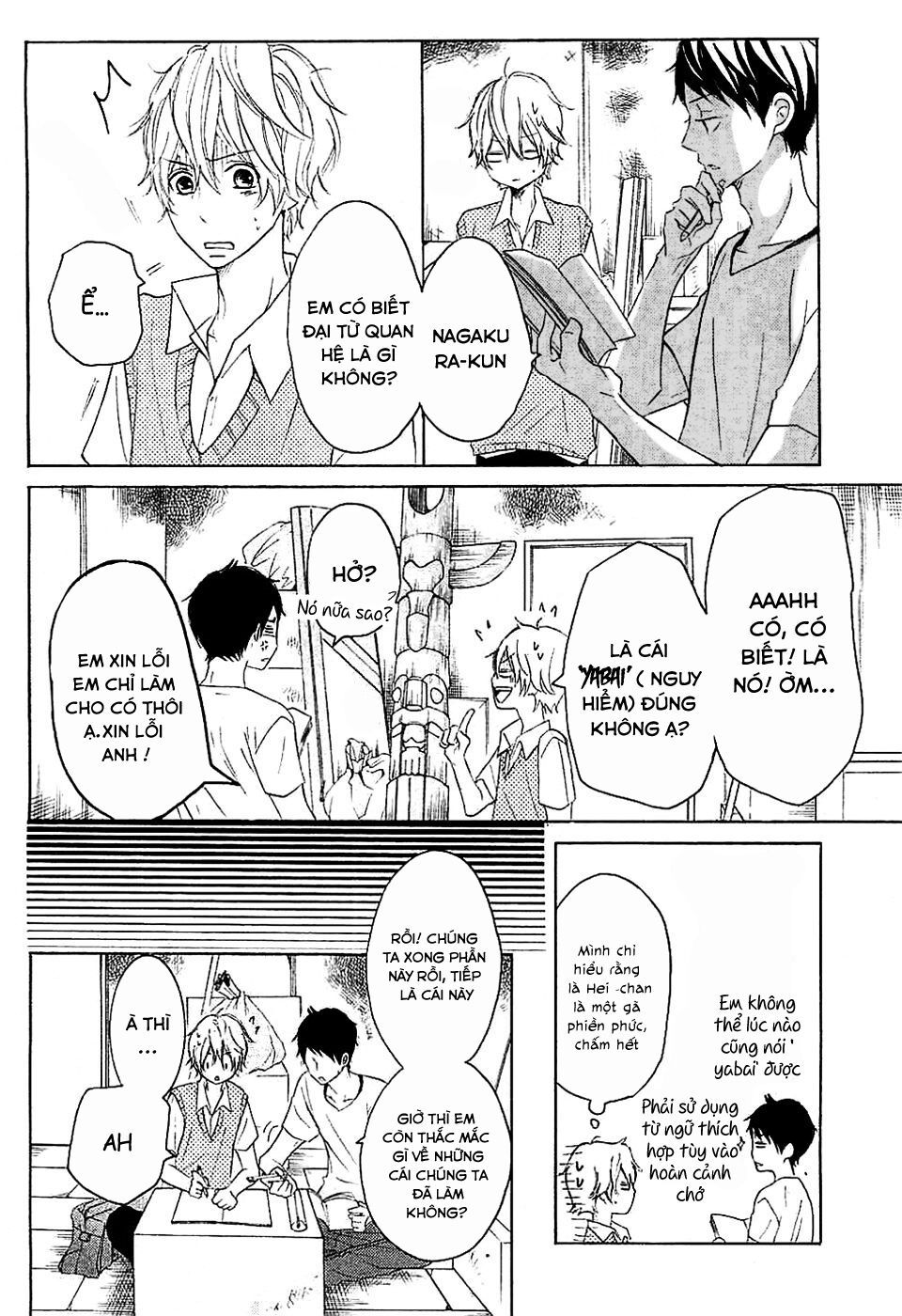 p to jk chapter 16 14