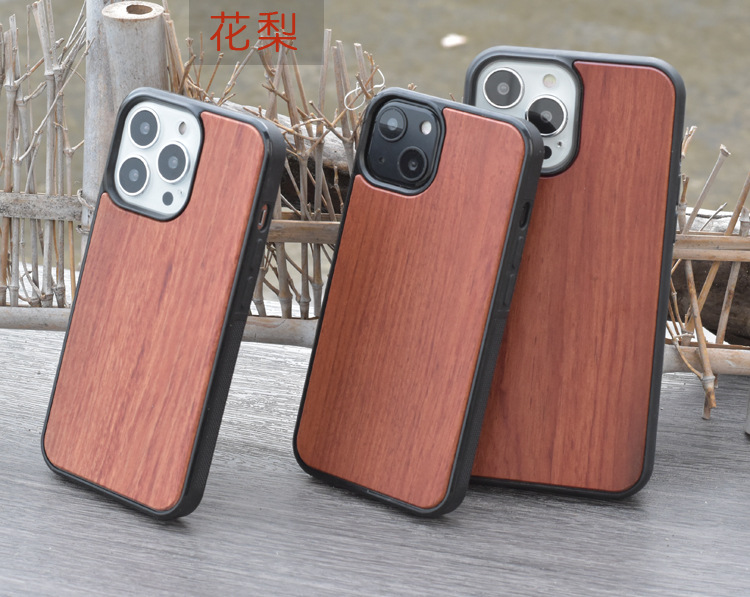 Ốp lưng vân gỗ cho iPhone 14 pro max gỗ thật sang trọng - hàng chính hãng