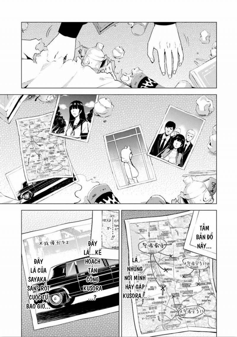 ore no genjitsu wa renai game?? ka to omottara inochigake no game datta chapter 23.2 10