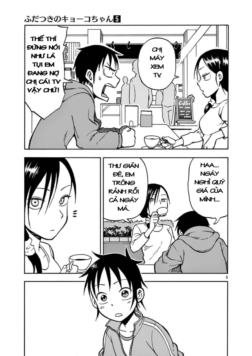 fudatsuki no kyoko-chan chapter 22 8