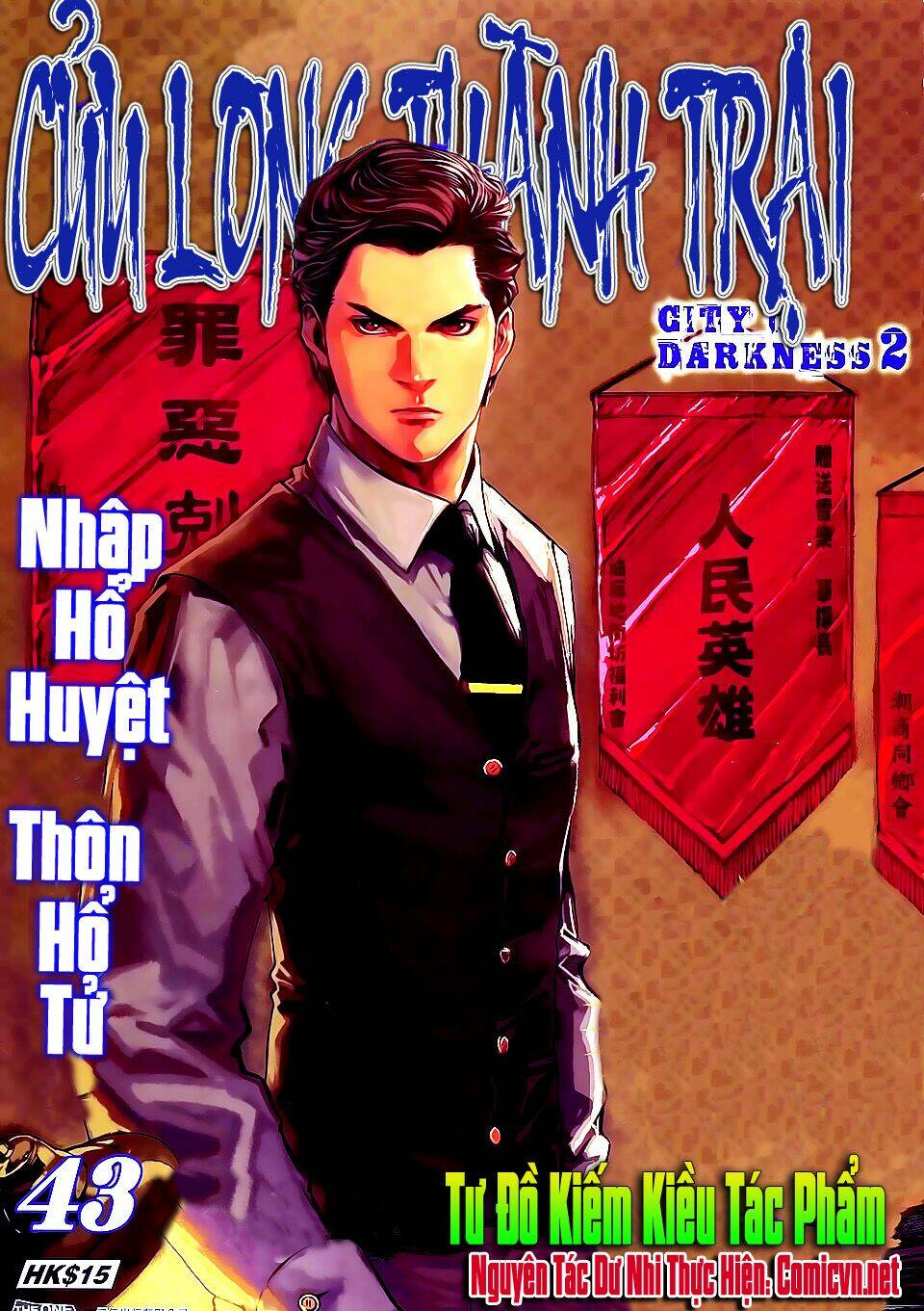 cửu long thành trại 2 chapter 43 1