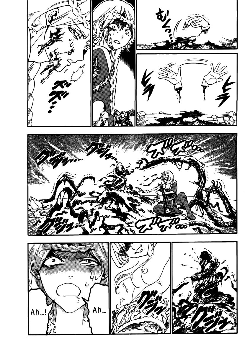 magi - the labyrinth of magic chapter 309 11