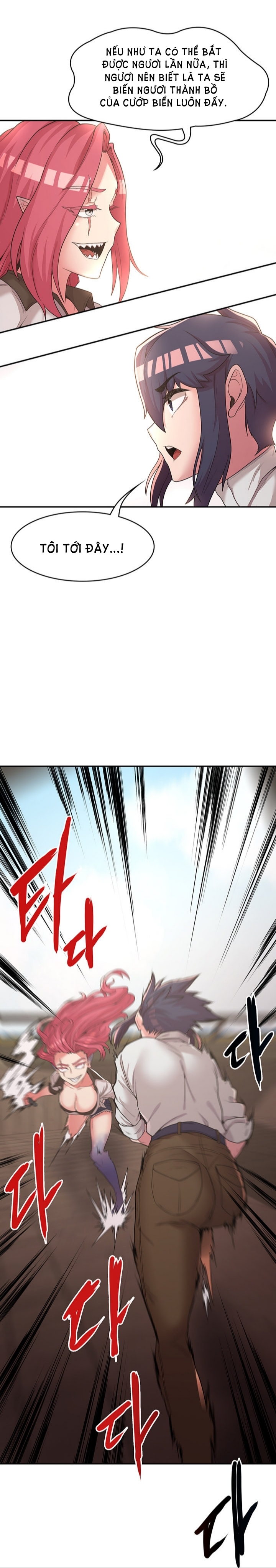 chuyển sinh thành phản diện game chapter 14 24