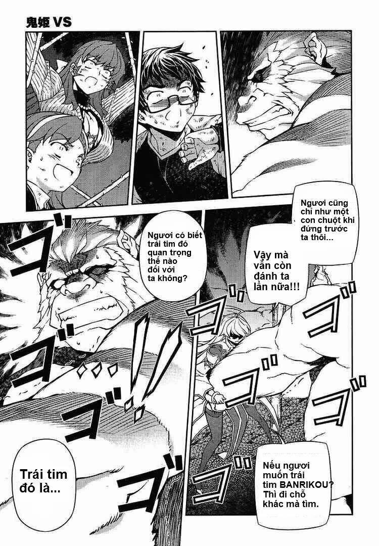 onihime vs chapter 11 30