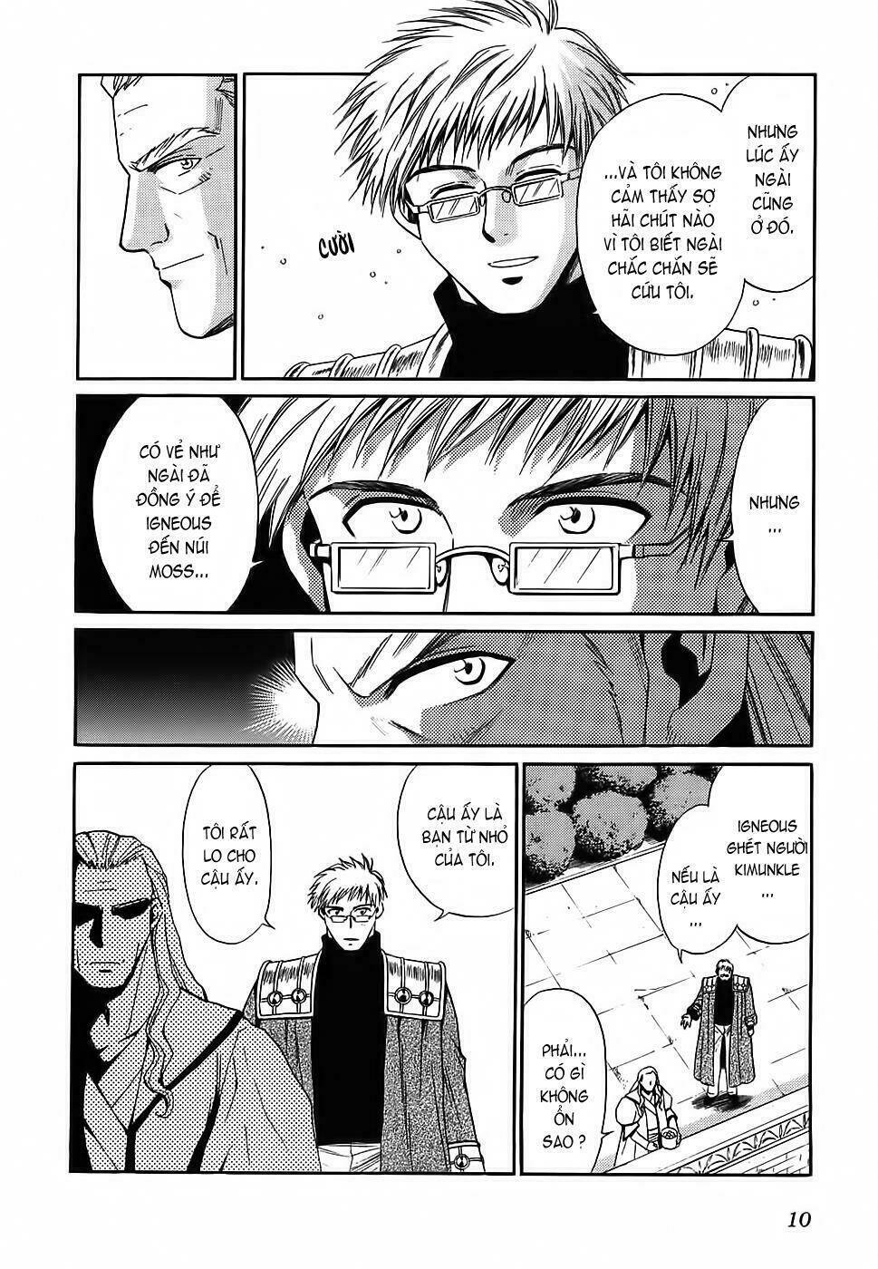 +anima chapter 27 12