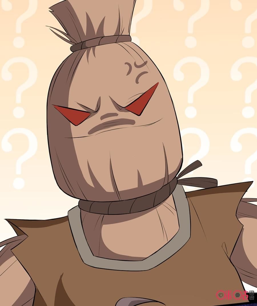 tu tiên cuồng thần chapter 30.5 20