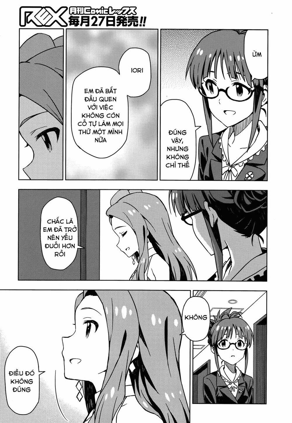 the idolm@ster (mana) chapter 35 11