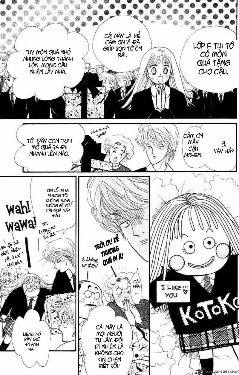 itazura na kiss chapter 6 44
